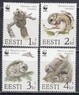 Эстония - WWF. Белка летяга(1994).