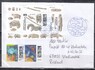Германия - Конверт прошедший почту со СГ Европа СЕПТ 2025.