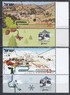 Израиль - 50-летие курорта Устье Хермон(2022).