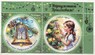 Беларусь - С Новым годом и Рождеством. Купон(2025).