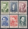 Франция - Благотворительная организация Красного Креста – Французские знаменитости(1958).