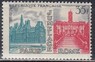 Франция - Марка Дружбы Париж-Рим(1958).