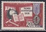 Франция - 150-летие ордена «Академических пальм»(1959).
