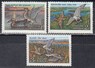Россия - № 35-37. Утки. 1992 год.