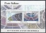 Италия - Наступление 2000 года — поколения и космос(2000).