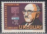 Уругвай - Визит президента Израиля Залмана Шазара в Уругвай(1966).