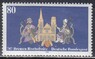 Германия - 1200-летие епископальной резиденции Бремена(1987).