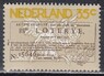 Нидерланды - 250-летие государственной лотереи(1976).