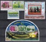 КНДР - Тепличный комплекс Кандон(2024).  