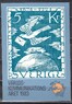 Швеция - ПК с ОМ. Музей почты(1983).