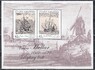 Чехия - Парусники. Вацлав Холлар чешский гравер и рисовальщик(2025).