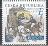 Чехия - Европа СЕПТ 2020.
