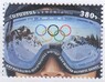 Армения -  XXV Олимпийские зимние игры в Италии-2026.