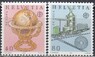 Швейцария - Европа 1983.