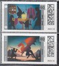 Германия - Немецкие сказки(2021).