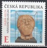 Чехия - Европа 2025.