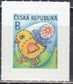 Чехия - Пасха 2025.