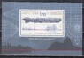 Германия - «Граф Цеппелин» (LZ 127 Graf Zeppelin) — пассажирский дирижабль(2007).