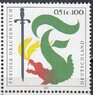 Германия - Обычаи и традиции: убийство дракона в Фюрт-им-Вальде(2001).