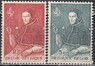 Бельгия - В память о Папе Адриане(1959).