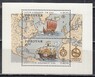 Фареры - Европа 1992. Блок.