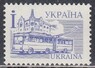 Украина - Троллейбус. Стандарт(1995).
