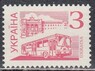 Украина - Автобус. Стандарт(1995).