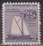 США - 350 лет кораблестроения в Америке. Парусник(1957).