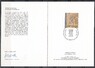 Германия - ETB(гашение первого дня). 150-летие со дня обнаружения первой птицы - археоптерикса(2011).