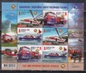 Беларусь - Пожарная и аварийно-спасательная техника. Блок(2026).