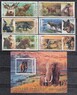 Куба - Доисторические животные и их современные аналоги(2002).