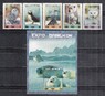 Куба - Фауна заполярья(2003).