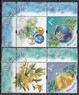Молдова - С Новым 2016 годом! Купоны.