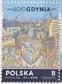 Польша - 100 лет городу Гдыня(2026).