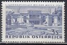 Австрия - 1-я Международная выставка в выставочном центре в Вельсе(1966).
