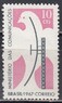 Бразилия - Открытие Министерства связи(1967).