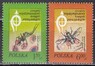 Польша - Международный конгресс паразитологов(1978).