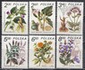 Польша - Цветы. Лекарственные растения(1980).