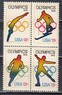 США - ЗОИ 1976.