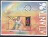 Казахстан - ЛОИ 1996. Блок.