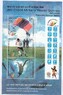 Индия - 4-е Международные армейские спортивные игры. Блок(2007).
