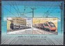 Индия - 100 летие электрификации индийских железных дорог. Блок(2025).