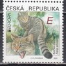 Чехия - Европа 2021.