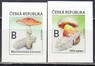 Чехия - Ядовитые грибы(2020).