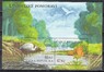 Чехия - Бассейн реки Морава. Охрана природы(2020).