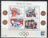 Норвегия - Чемпионы Олимпийских игр(1989).