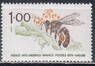 Франция - Пчела(1979).
