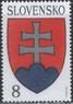 Словакия - Герб Словакии(1993).