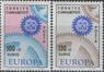 Турция - Европа 1967.