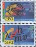Франция - Европа 1994.